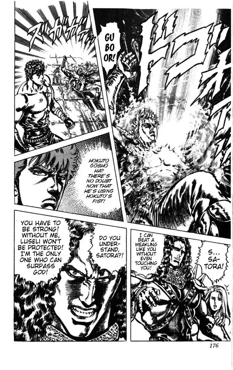 Fist of the North Star Chapter 234 9